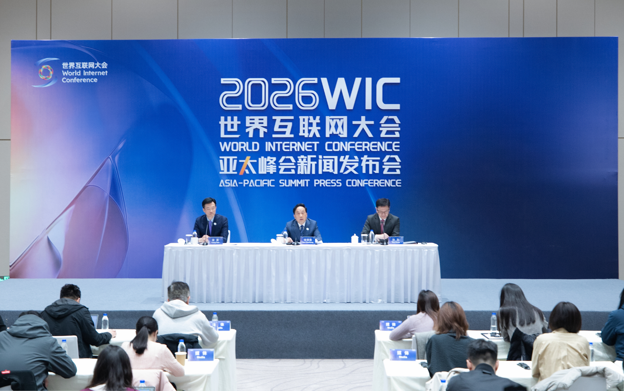 新闻发布会现场