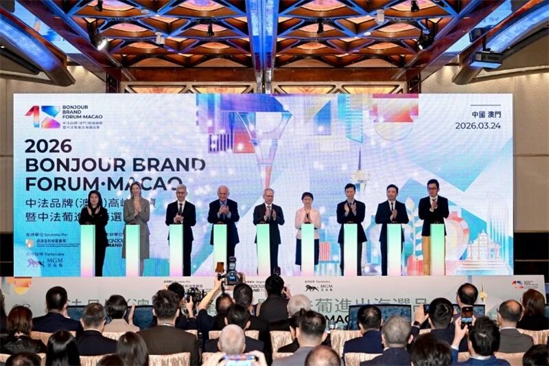 b06e283cd099ec0cde26c1e4f3649cb1